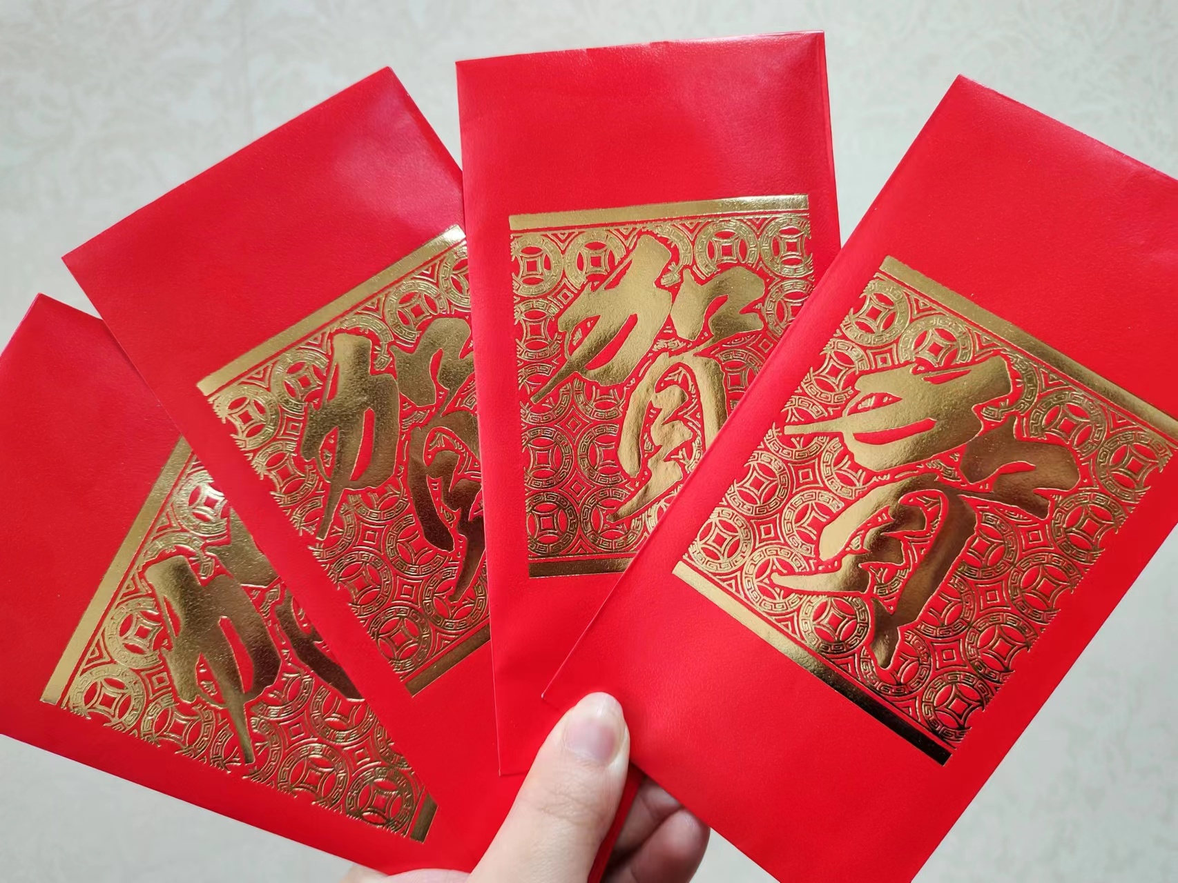 吹响新年开工号角 热烈派送开门红包