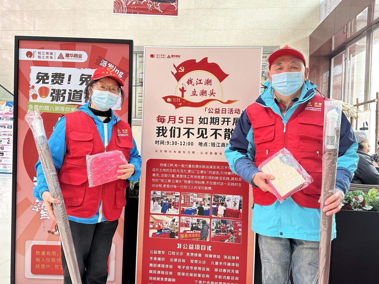 礼轻情沉，称谢理发自愿者