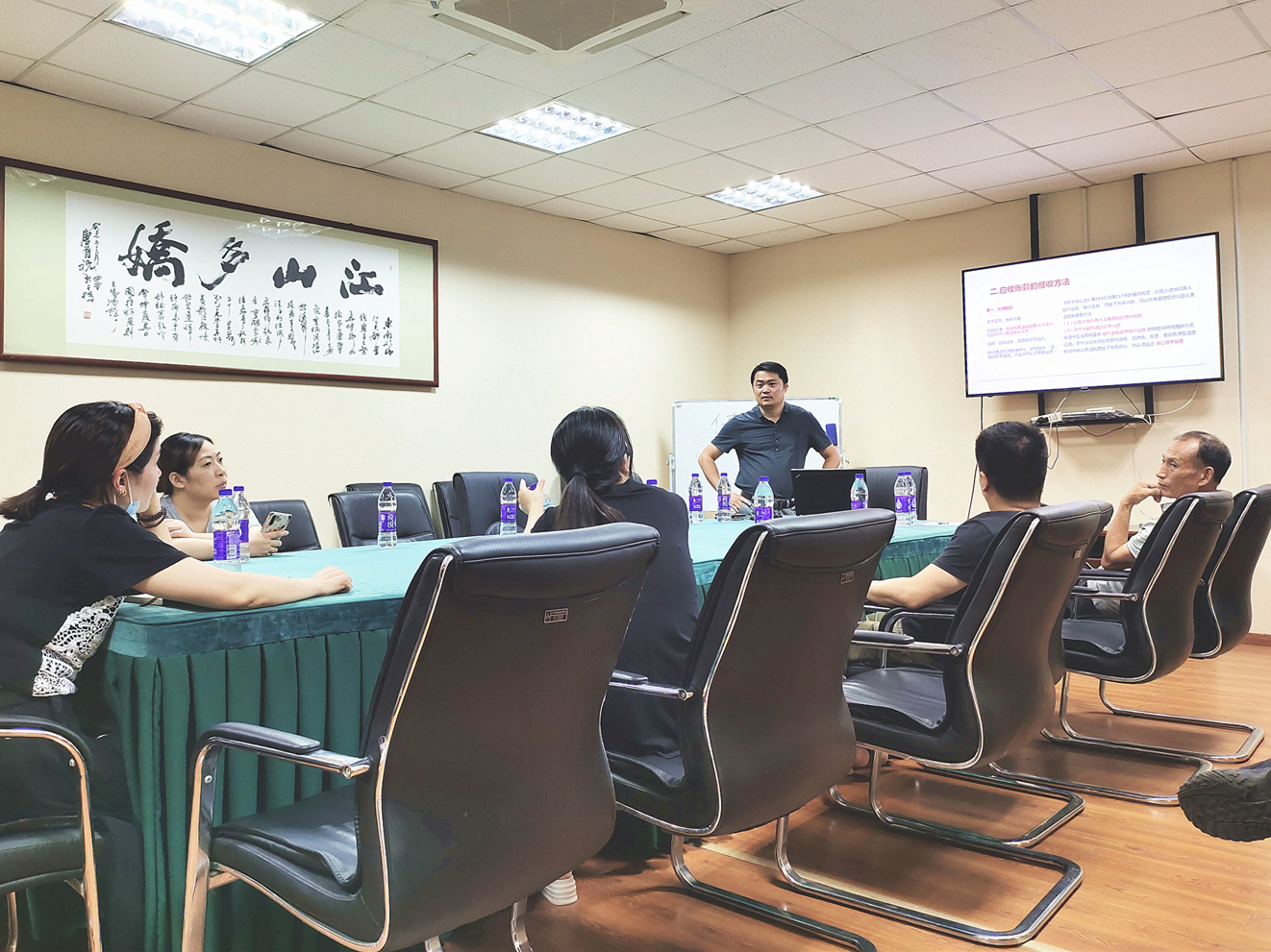 k8.com市场发展司法讲座