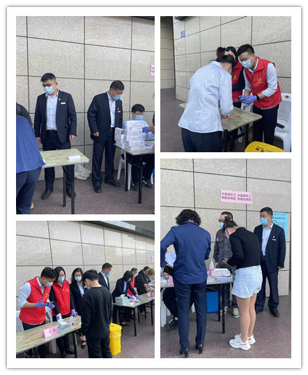 创建“无疫单元——水晶城有序发展全员抗原检测