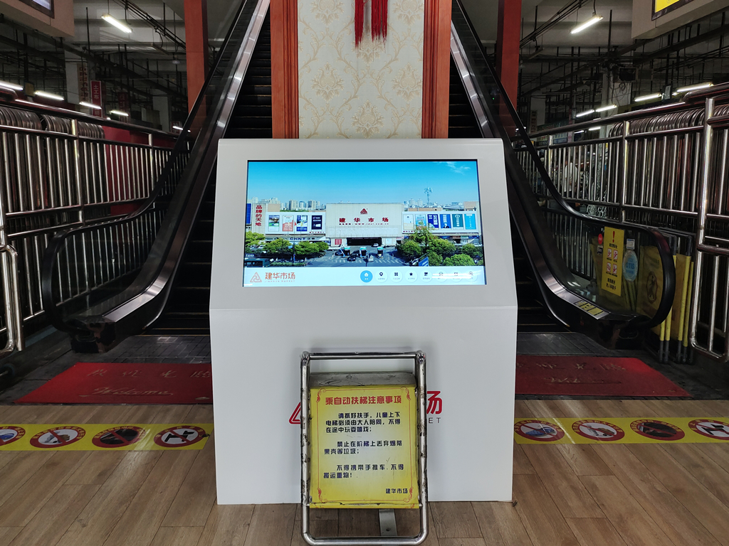 k8.com市场提醒家长关注孩子暑期安全