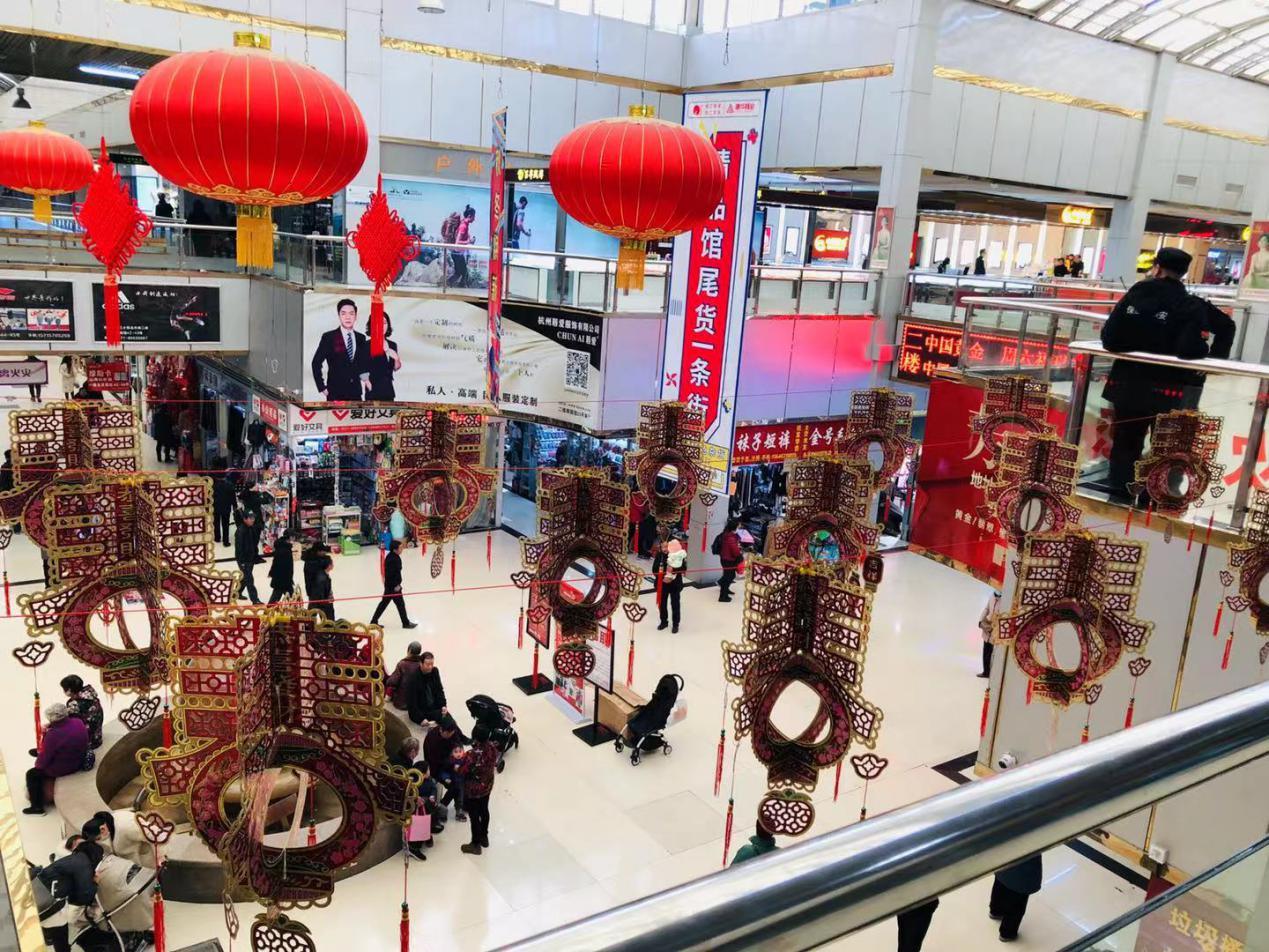 钱江商城实现新年美陈