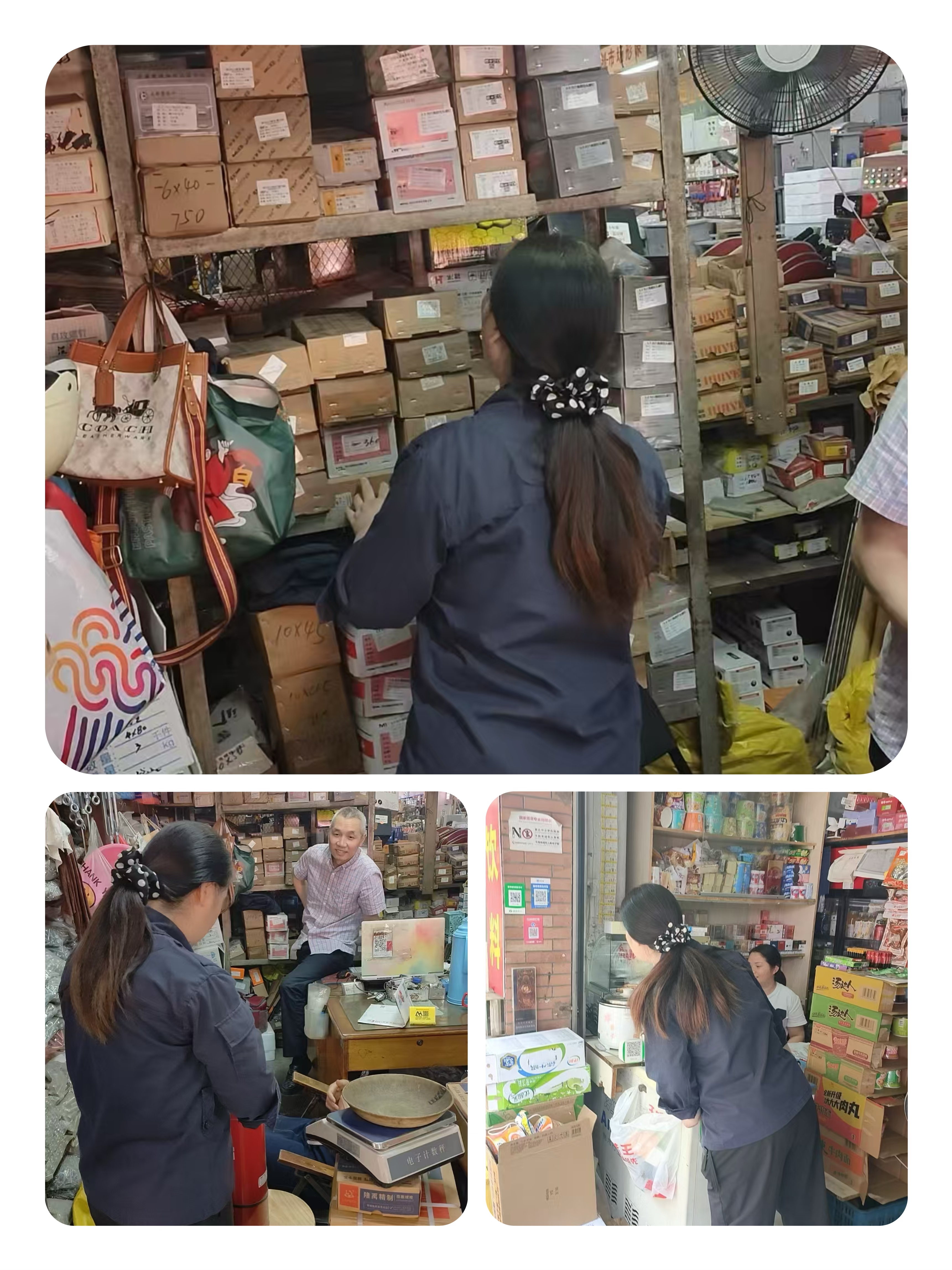 k8.com市场发展夏季消防安全查抄