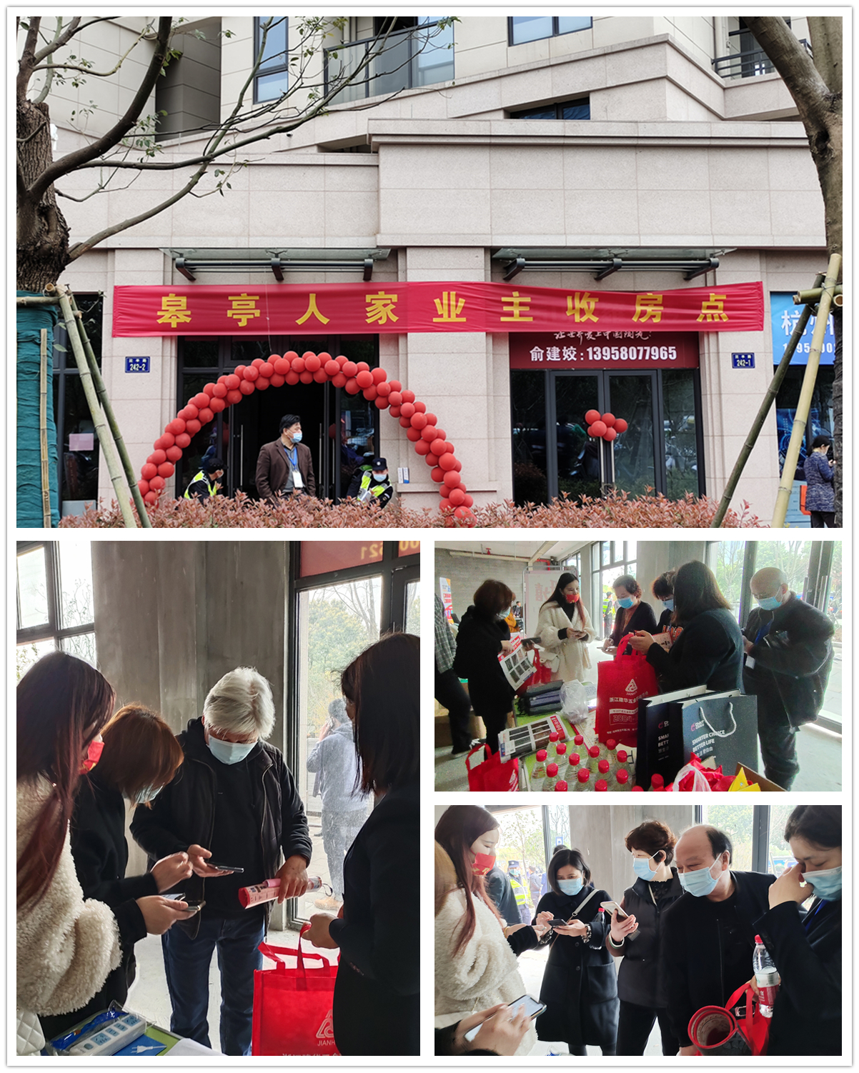 k8.com市场进“皋亭”送福利