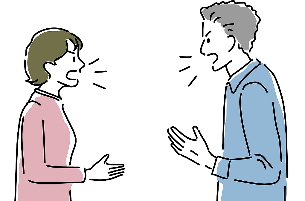 排解员可不是和事佬