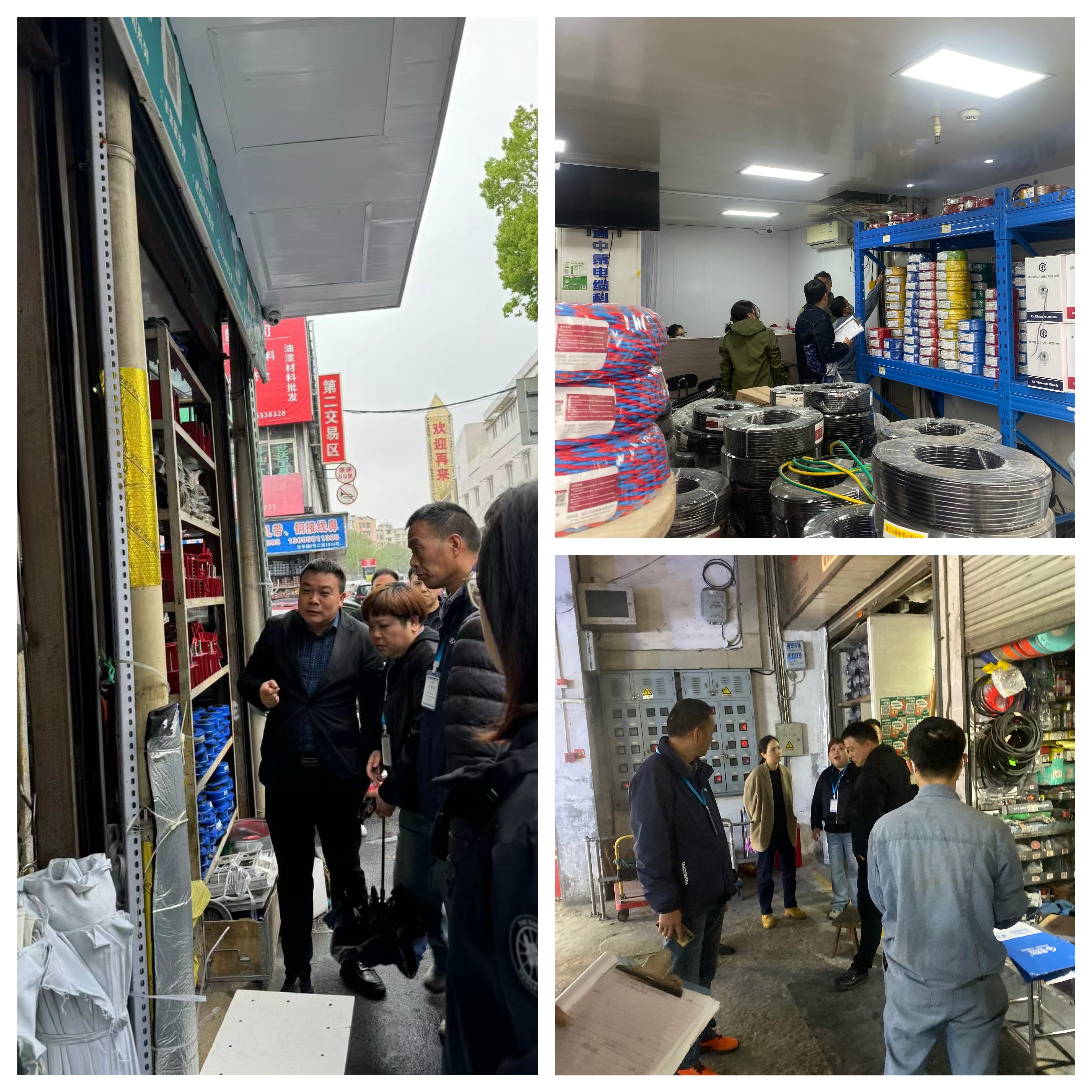 k8.com市场发展春季消防安全查抄专项行动