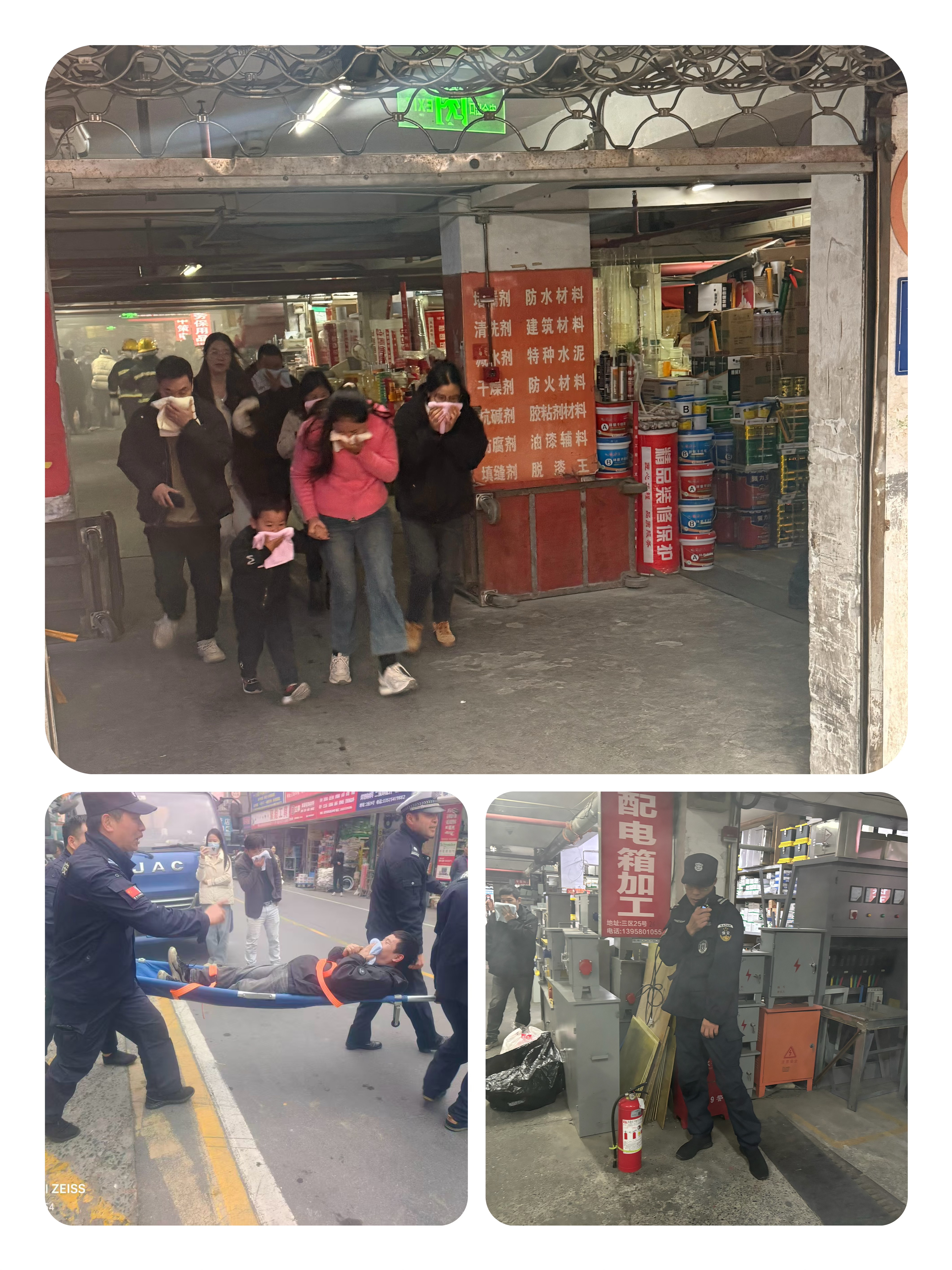 k8.com市场发展安全分散逃生演练