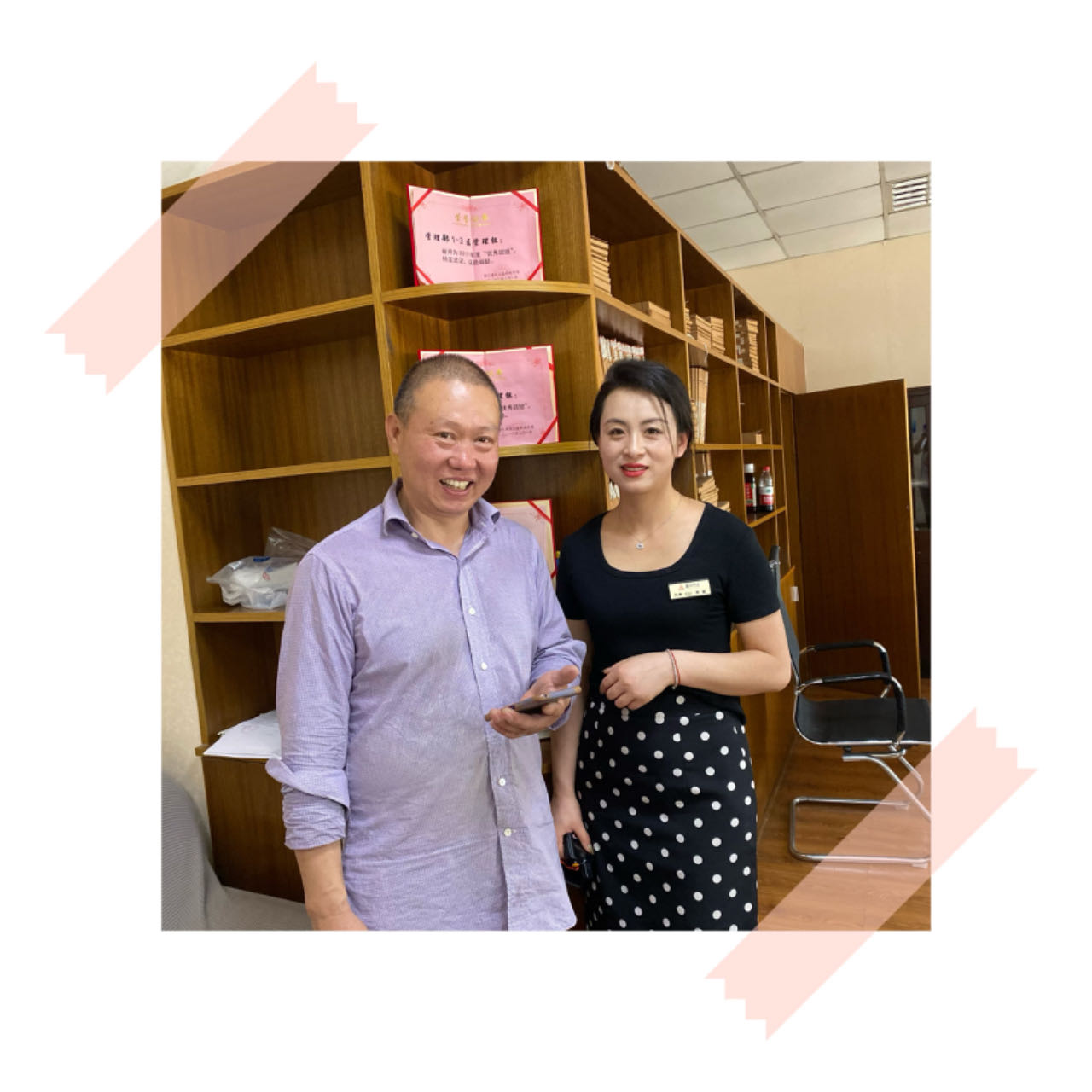 有一种幸福叫失而复得，有一种人格叫拾金不昧