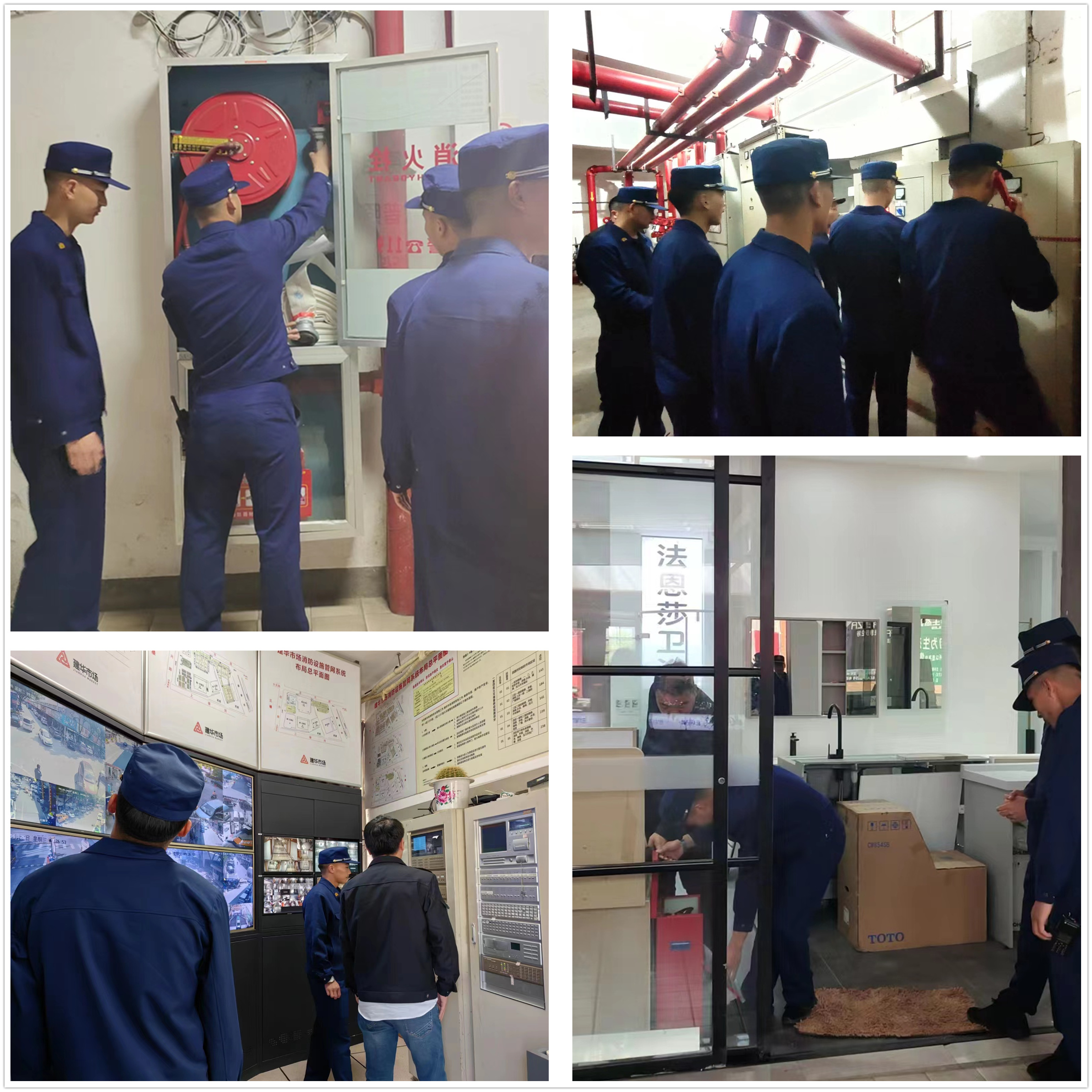 蔡马消防中队走访k8.com市场发展消防安全查抄