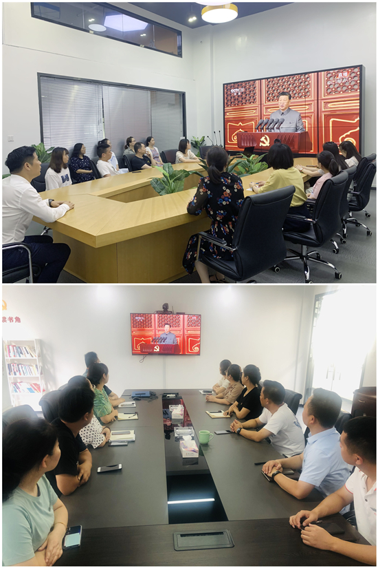 k8.com文创集团组织收看中国共产党成立100周年庆祝大会