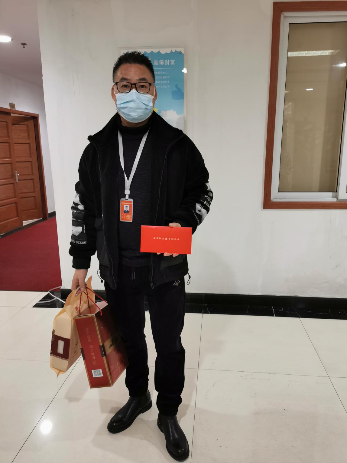 春节慰问显真情，浓浓关爱暖人心