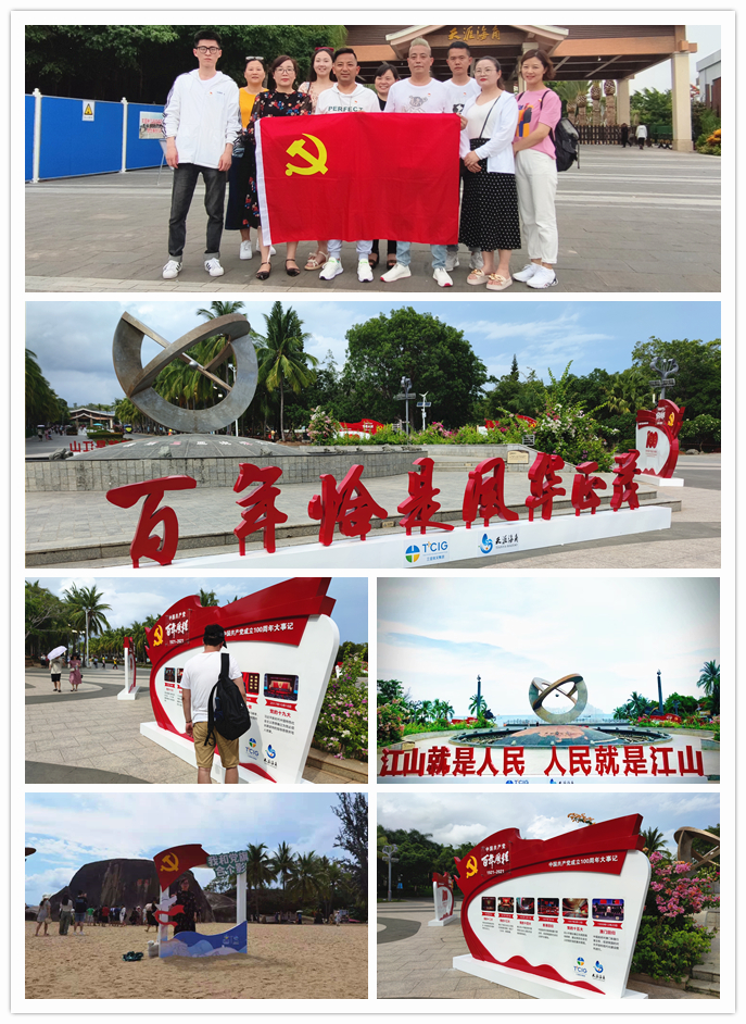 庐阳区退休干部赴庐阳k8.com文创园参观调查