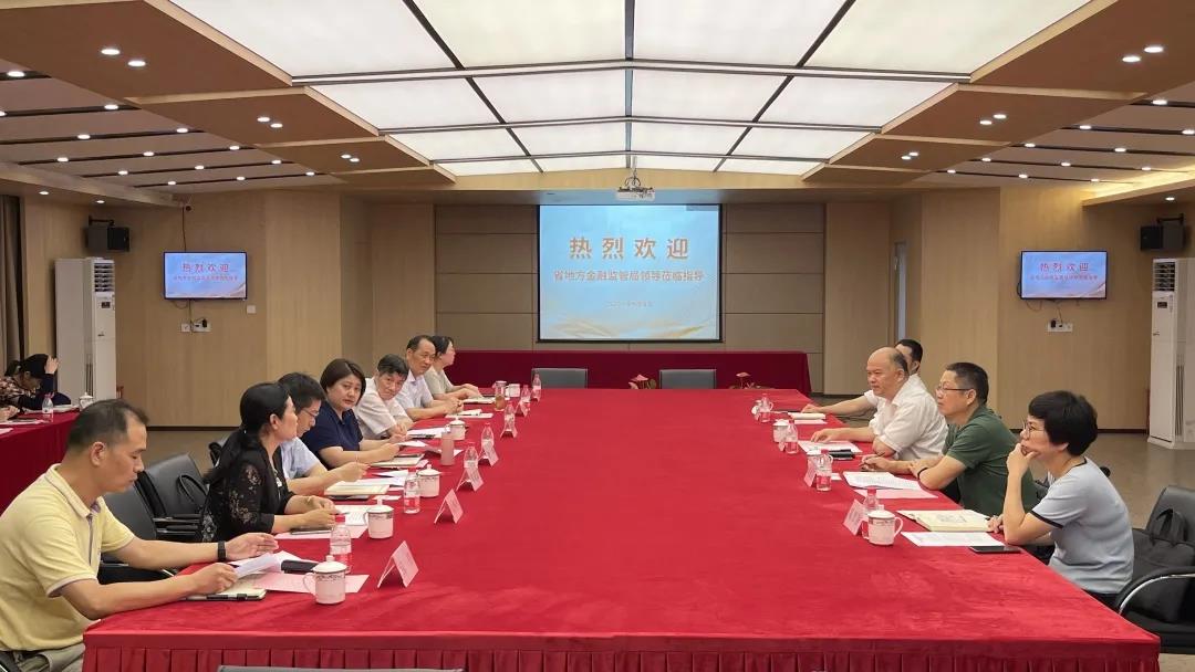 省金融监管局副局长潘广恩一行光临k8.com幼贷发展“三服务”走访调研活动