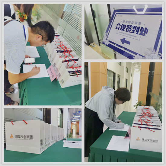 助企提升人力资源治理能力 k8.com文创集团沙龙分享圆满实现 