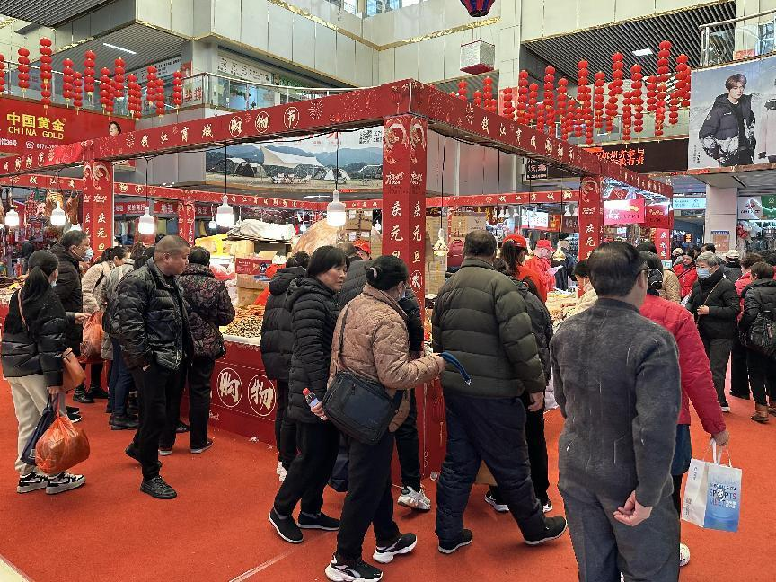 最新新闻！钱江商城年货节现场太火爆了！