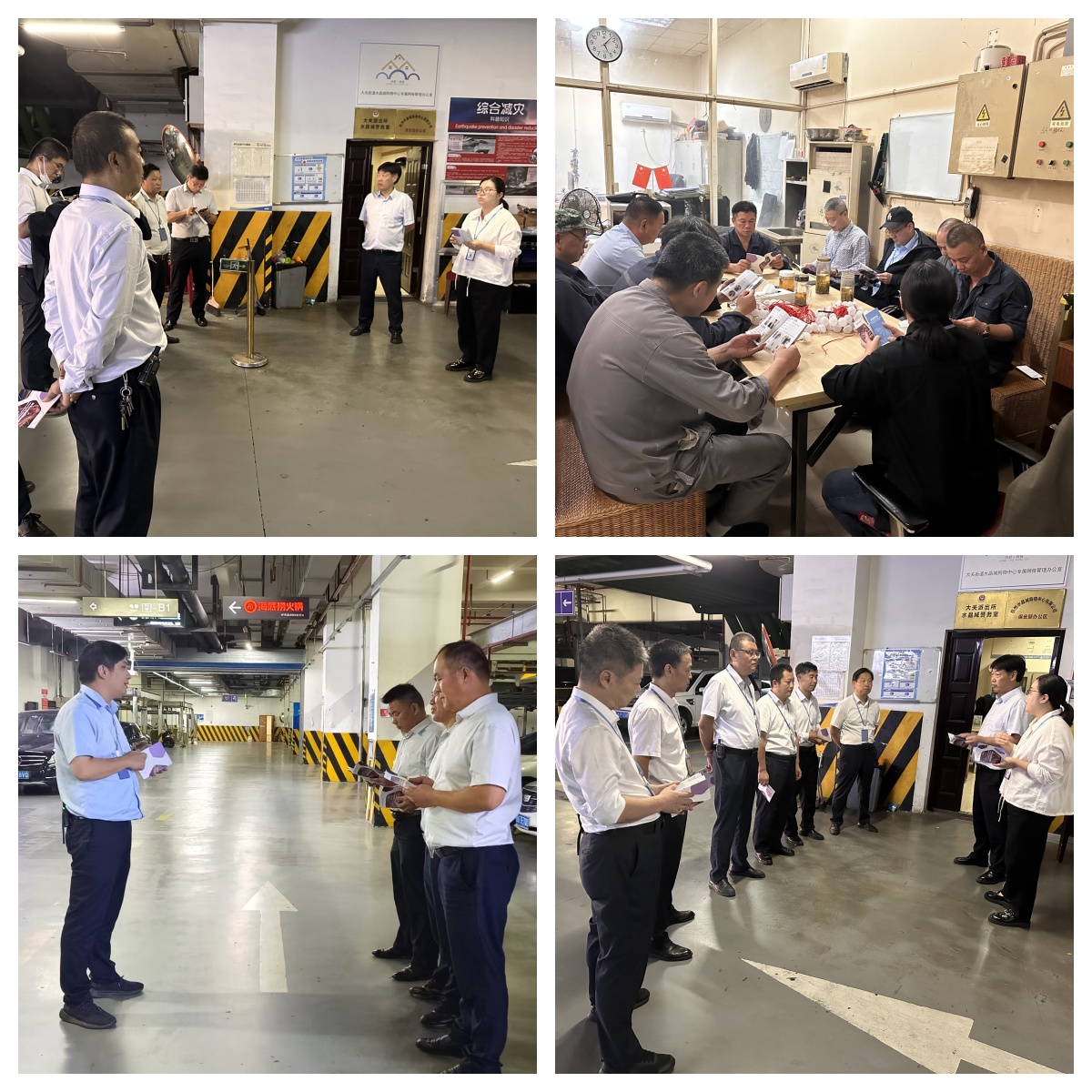 以客户为中心，提升服务品质