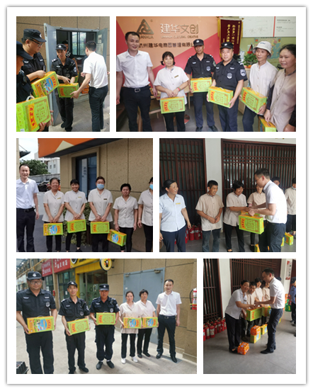 夏季炎炎 k8.com文创集团深刻一线执勤岗送清冷