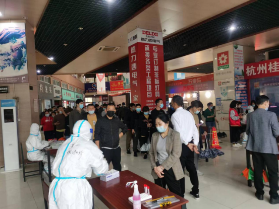 急剧响应  稳妥组织 