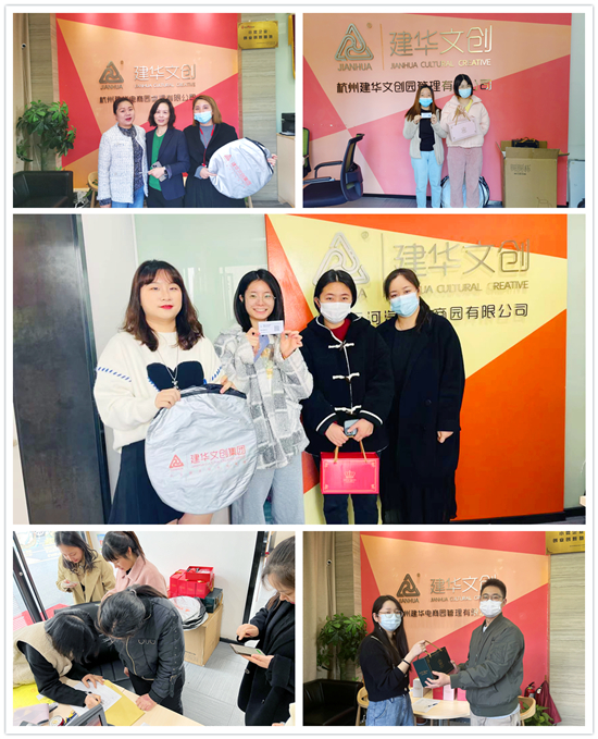 “相遇k8.com 创建幸福园区”趣味抽奖活动圆满实现