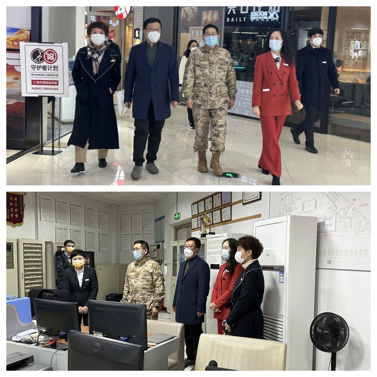 区委常委、区人武部政委潜友华光临水晶城进行节前安全查抄