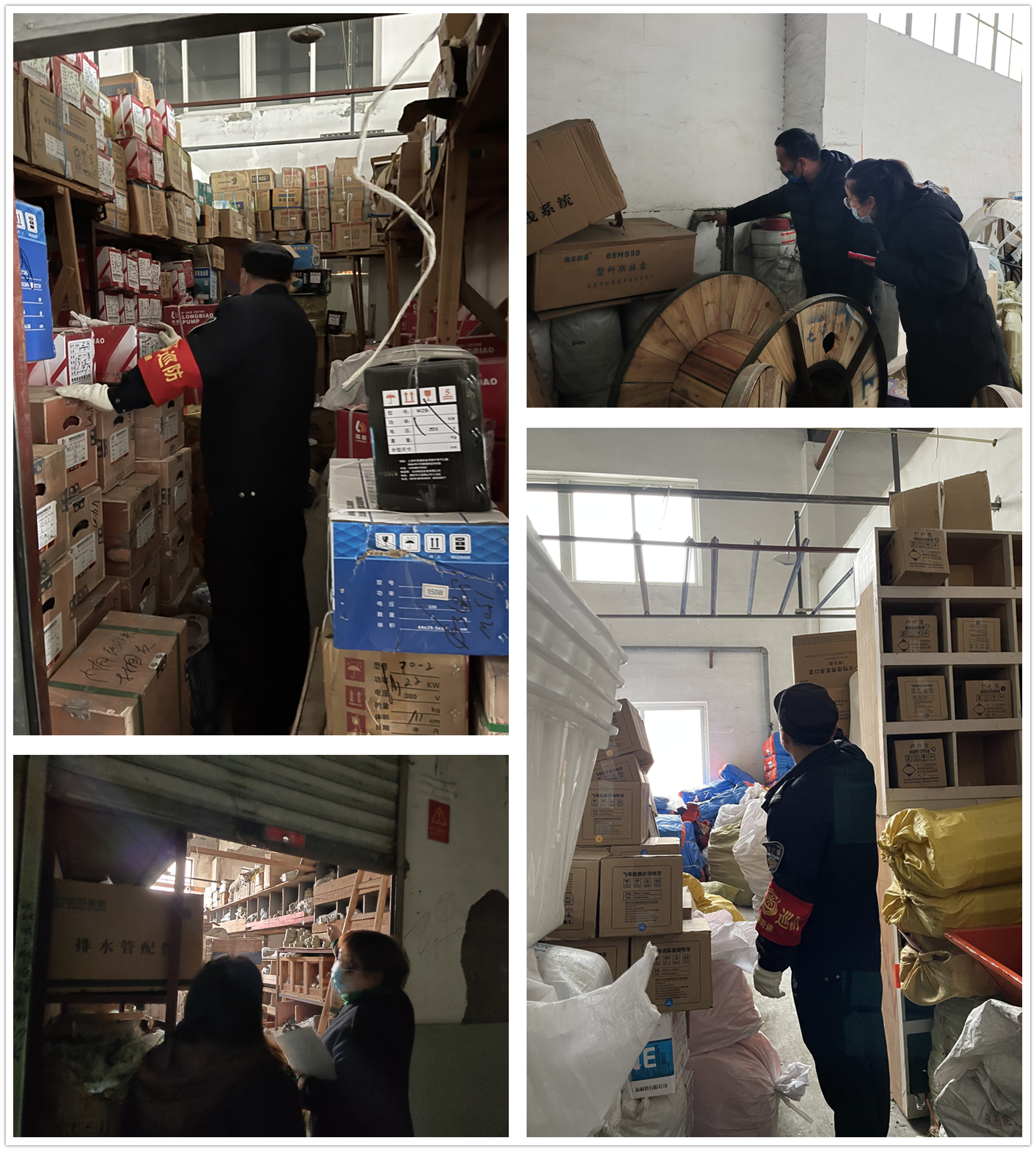 k8.com市场发展节前仓库安全查抄