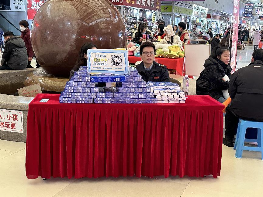 浙江税务结合钱江商城发展公家号宣传推广工作