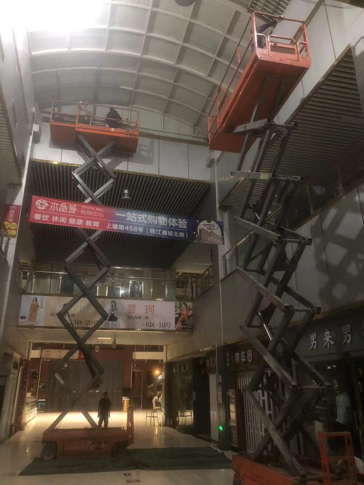 钱江商城发展主通路顶棚升级刷新工作