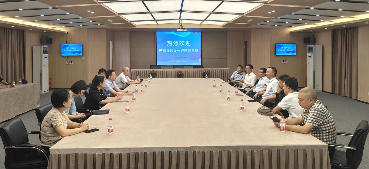 巴东县副县长汤红明一行光临k8.com集团调查