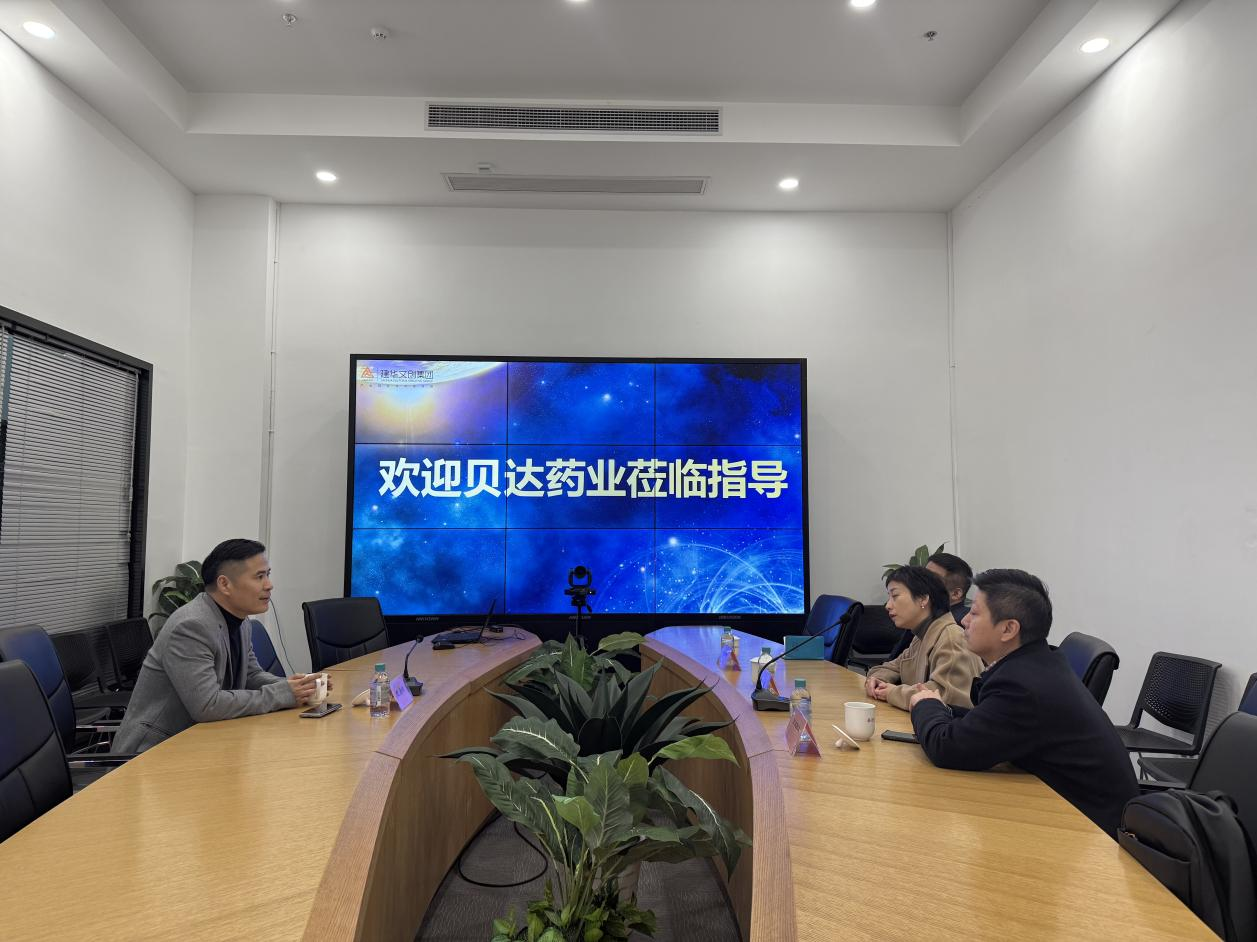 贝达药业行政总裁童佳一行光临k8.com文创集团参观调研