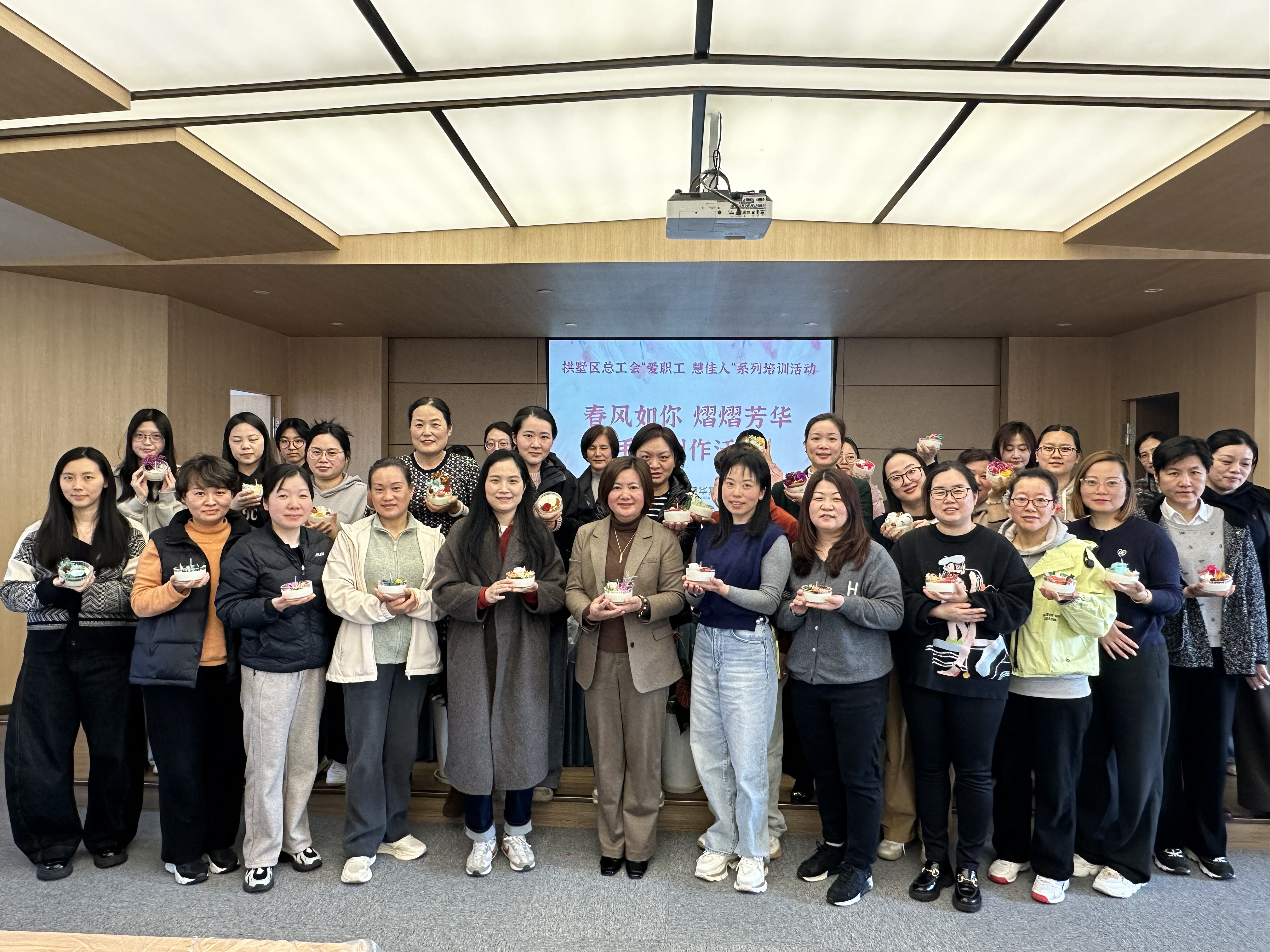 东风如你 熠熠青春——集团工会发展女职工关切关爱活动