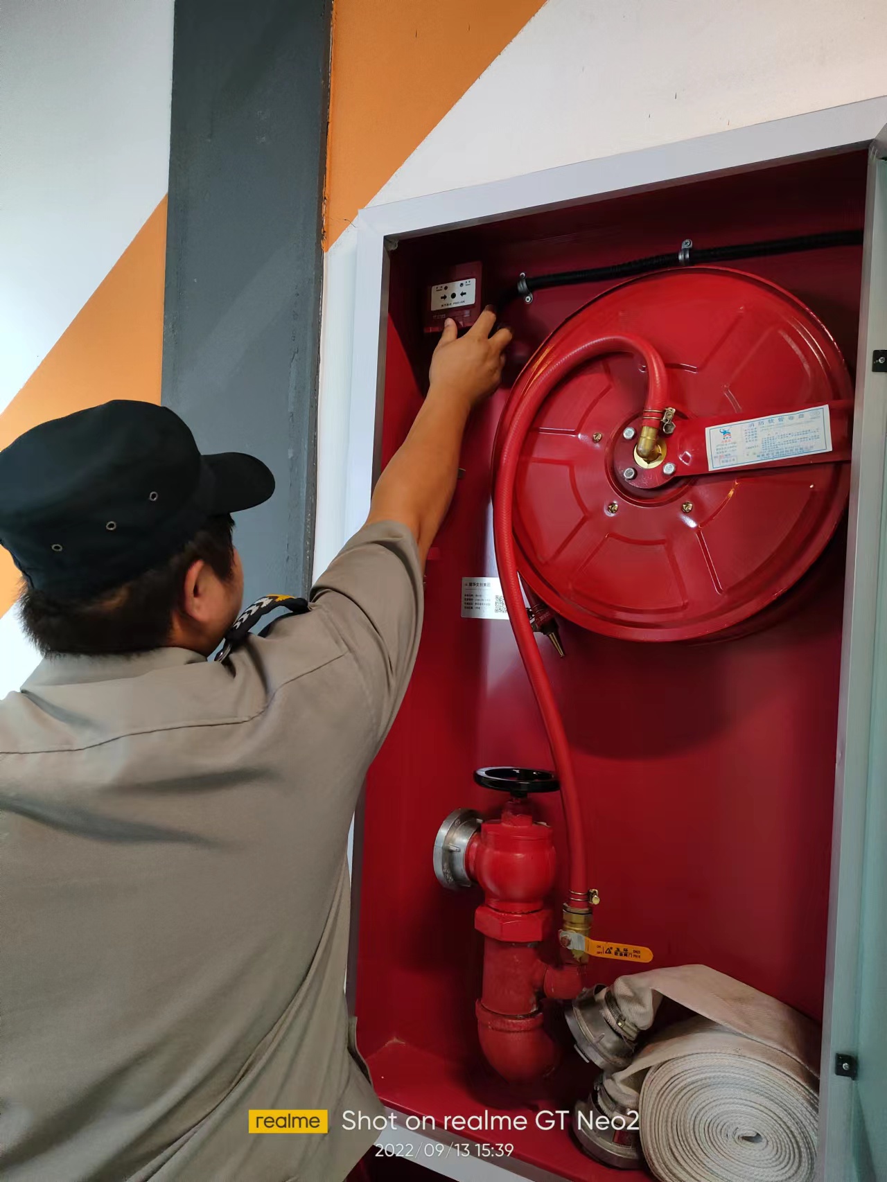 k8.com文创集团发展消防平部署查工作