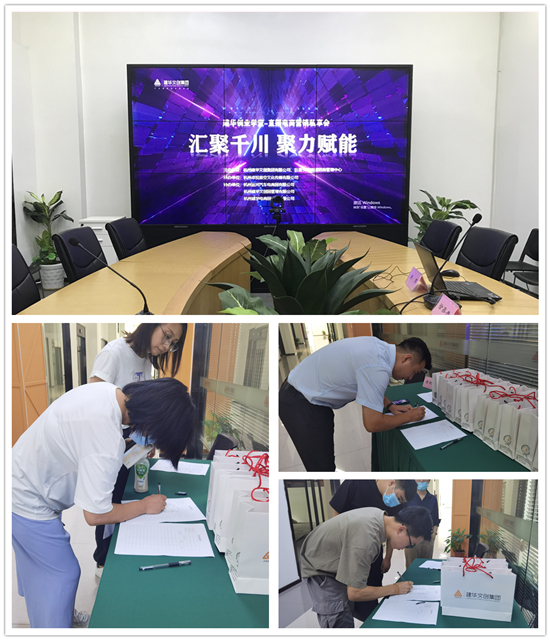 汇聚千川 聚力赋能——k8.com创业私塾直播电商营销私享会圆满闭幕