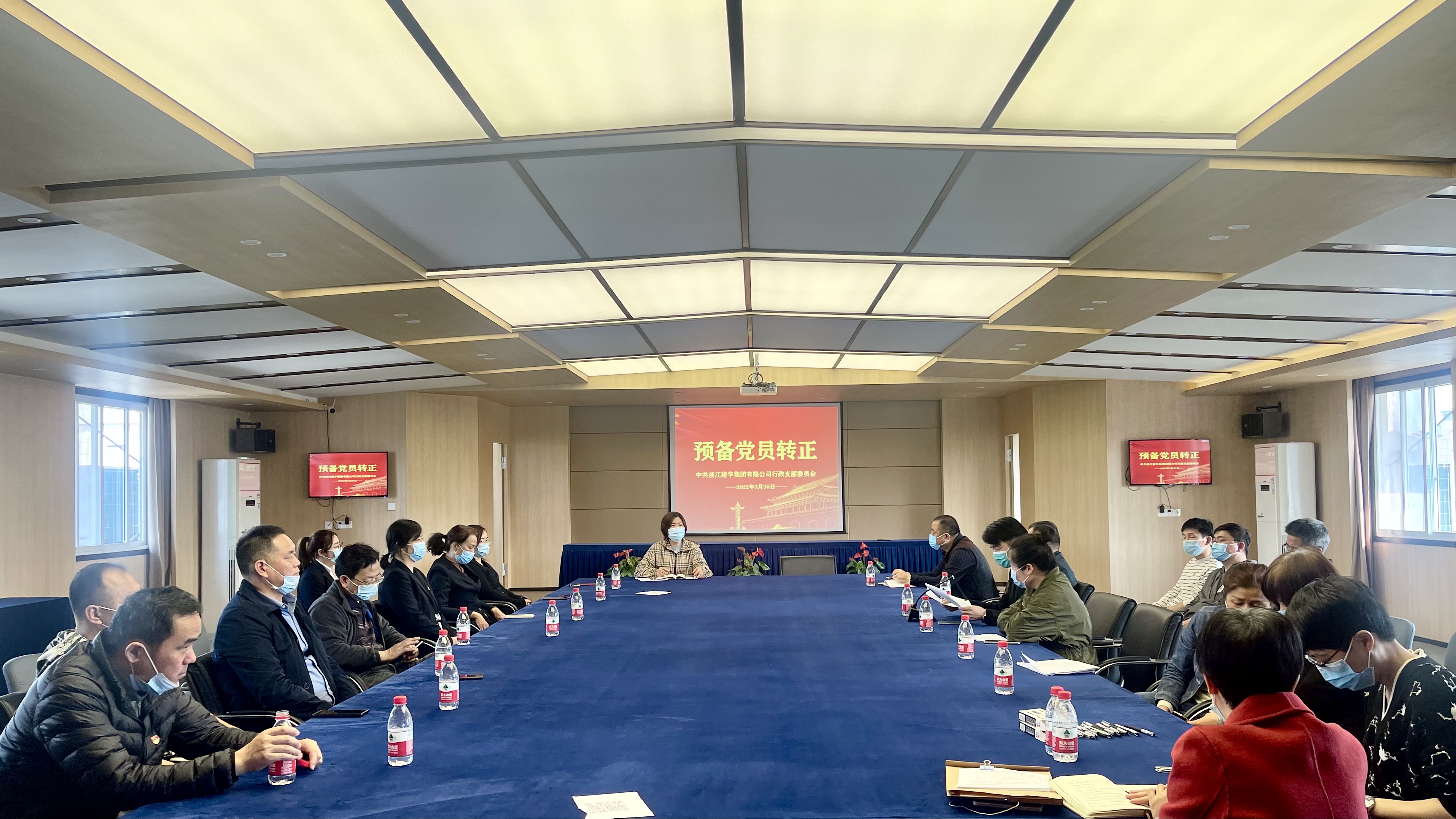 规范法式  严格要求