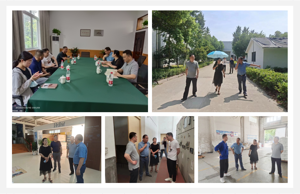 集团辅导光临塘栖k8.com科创产业园 领导调研