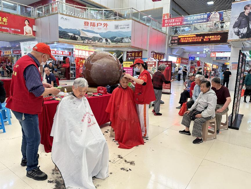 阳光六月，开放“益”彩