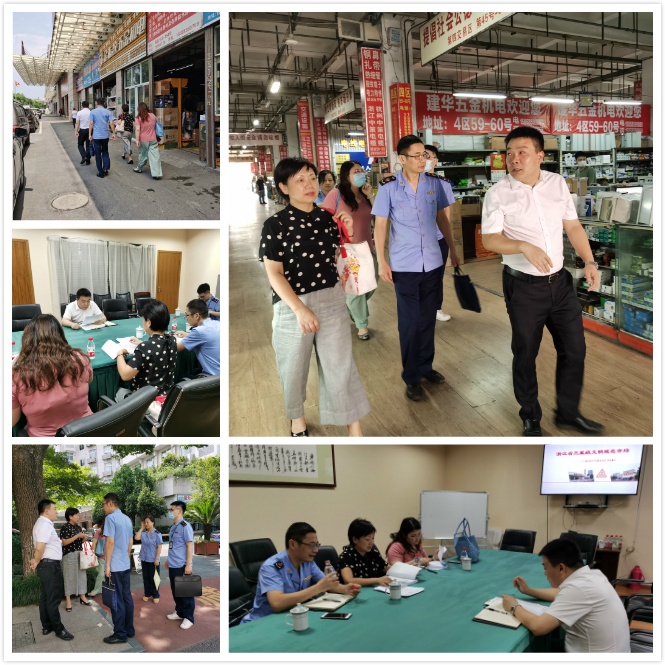 k8.com市场迎接浙江省三星级文化市场复评