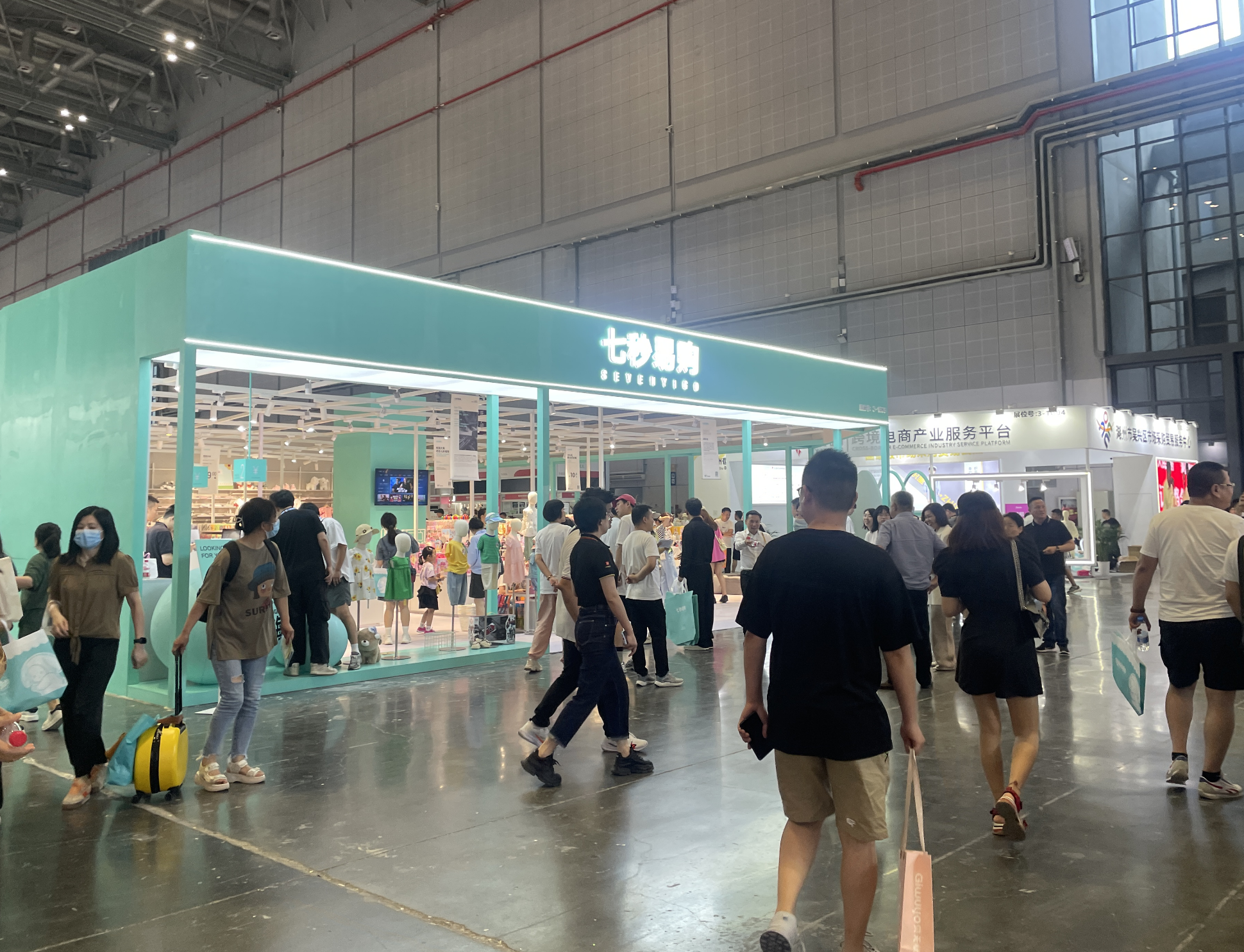 水晶城参与第22届国际CBME孕婴童展