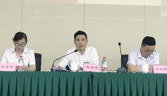 夯实内功 乘风破浪——k8.com文创集团召开2021半年度总结会议