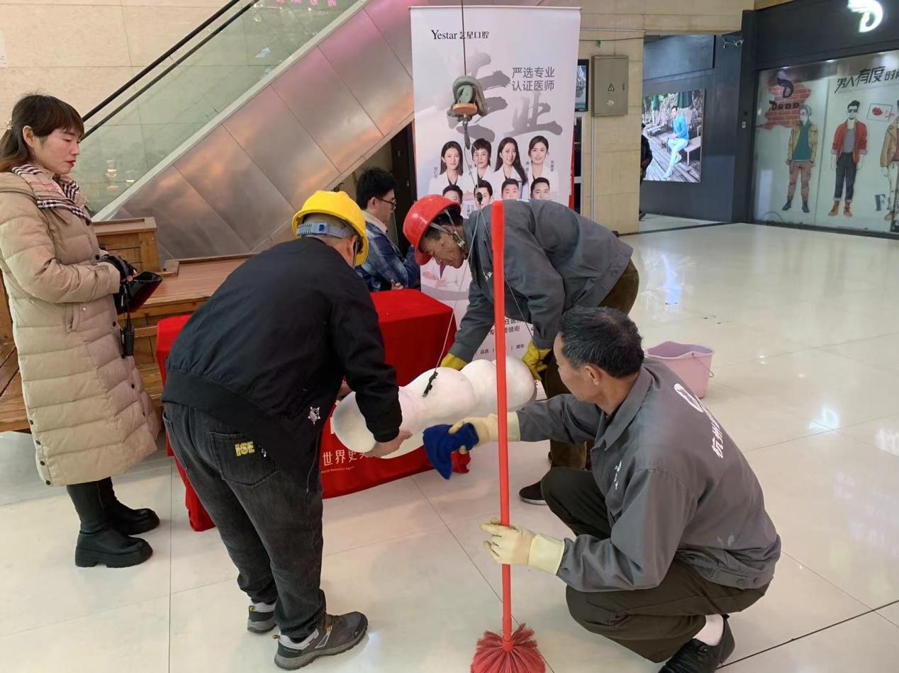 节前“三清”大排除 “清”出新年新形象