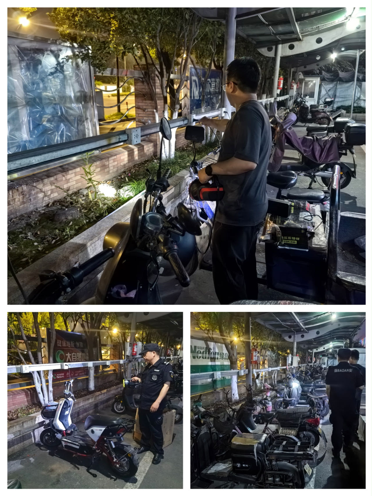 k8.com市场发展消防安全夜查行动