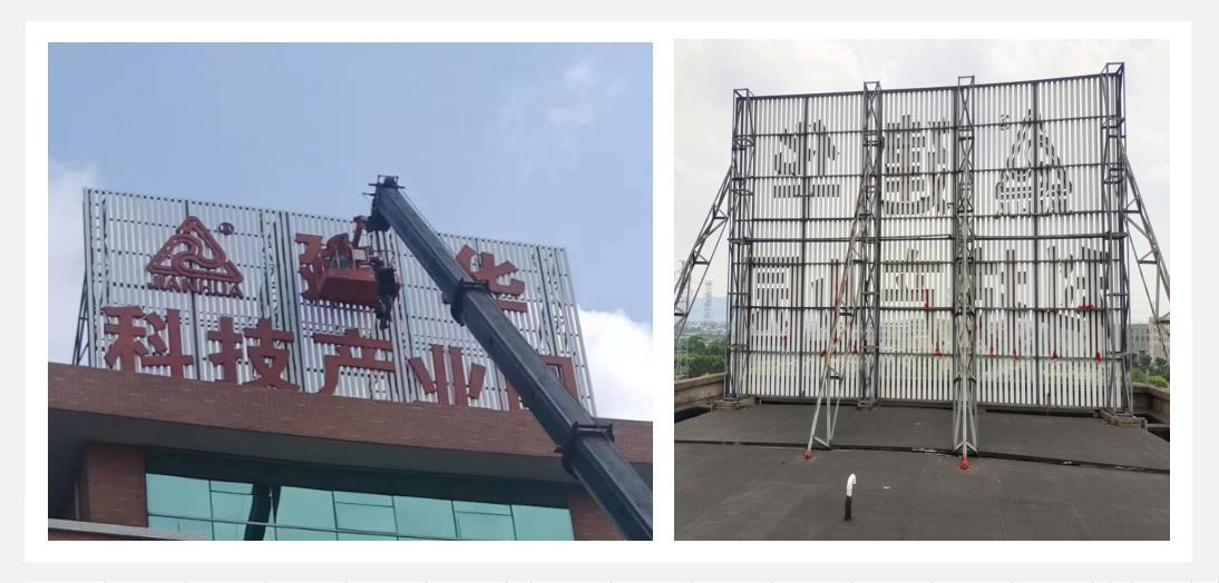 防台抗风 严兵秣马 