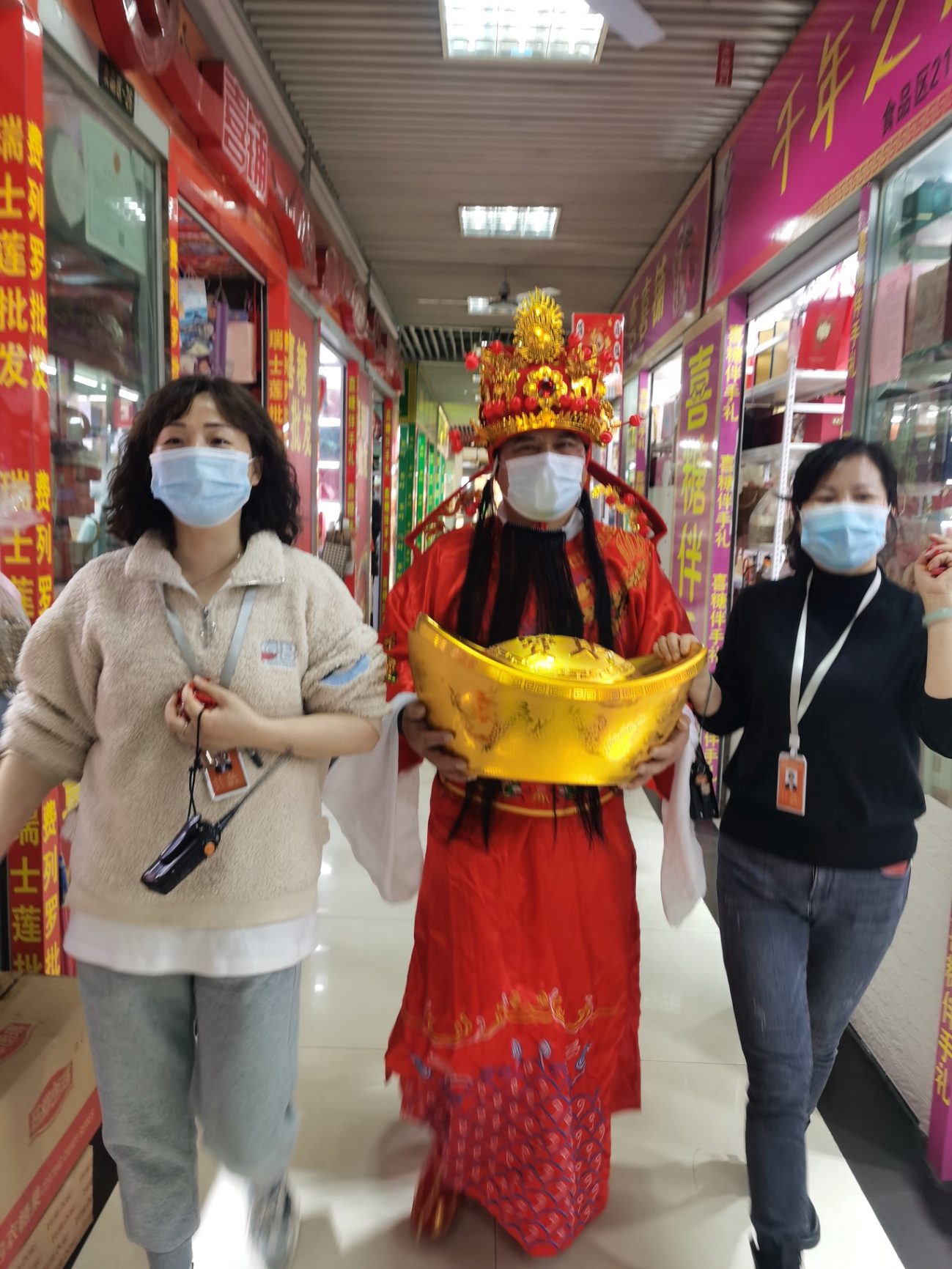 元宵佳节“领福袋，沾财气”