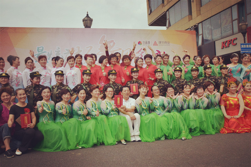 水晶城广场舞大赛圆满进行