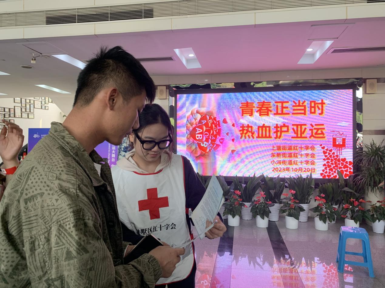福往者福来  爱出者爱返  ——集团（经合社）青年员工积极参与献血活动