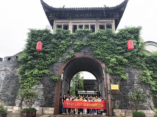 20200623“致力工作 当真游玩”——k8.com文创集团组织千岛湖疗休养 (1).jpg