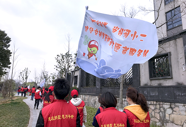 20170315走运自愿者活动 (5).JPG