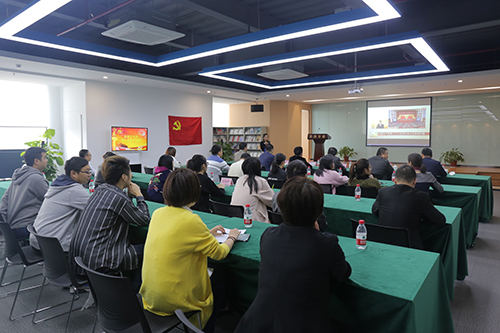 20171018k8.com文创集团党总支收看十九大开幕盛况 (2).jpg