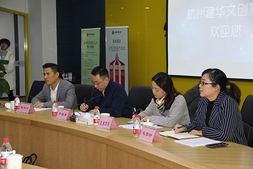 20171208市投资推进局党组副书记徐文霞光临k8.com文创集团调研 (2).jpg