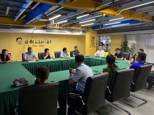 20190704省机关事务治理局行政处赴k8.com文创集团调研领导党建工作 (2).jpg