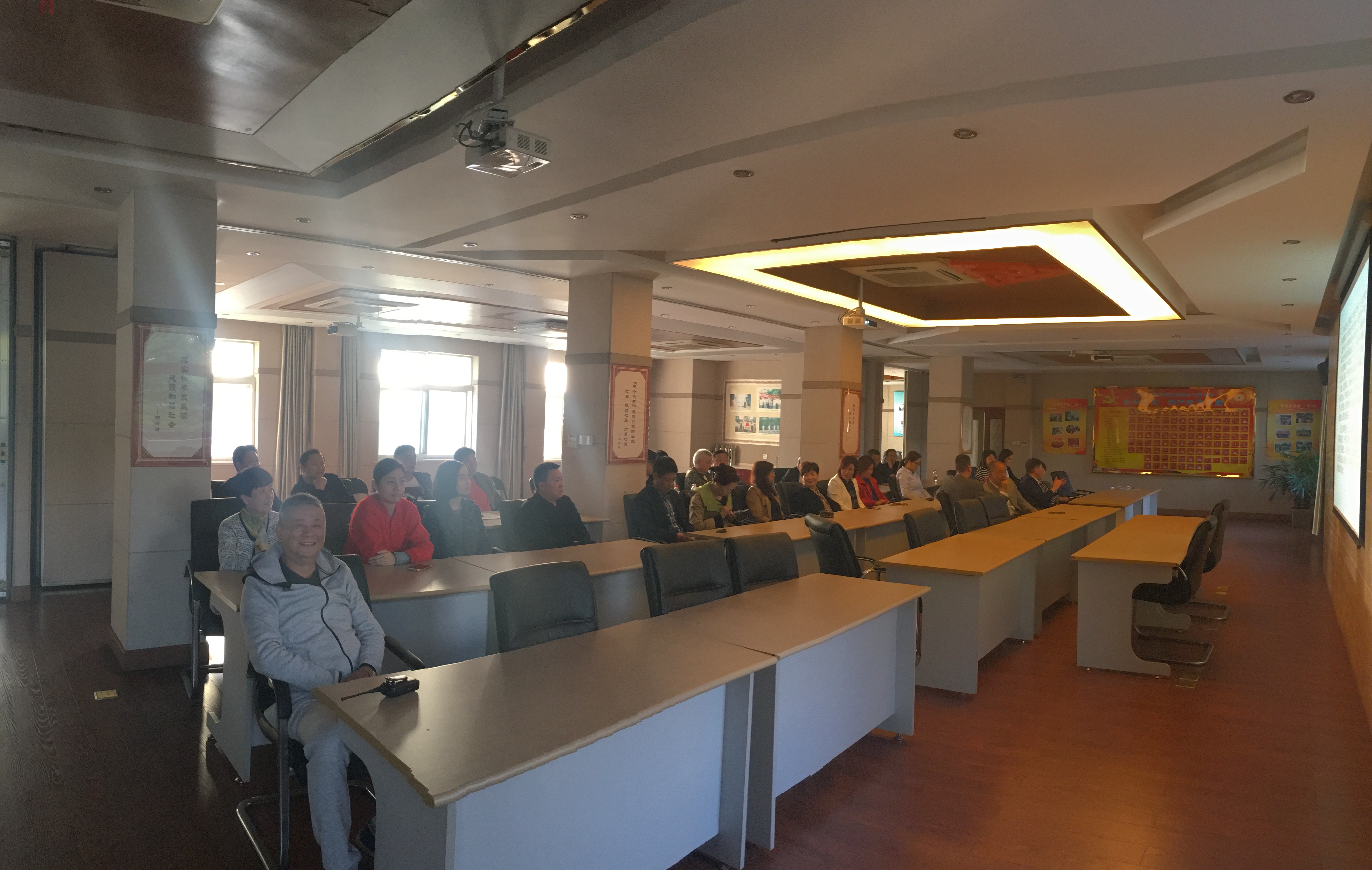 进建十九大汇报 (1).jpg